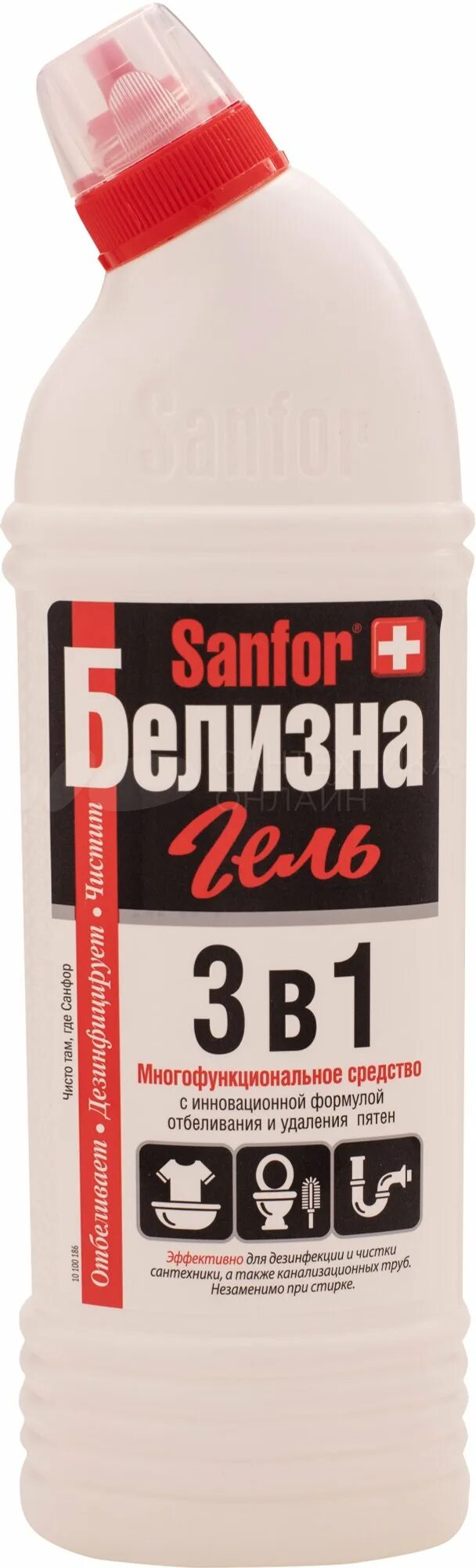 Sanfor белизна 3 в 1. Белизна-гель Санфор отбеливатель 3в1 500 г. Белизна 3 в 1 Санфор. Белизна Sanfor 3в1 гель 700 мл. Sanfor гель белизна 3 в 1.