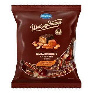 Конфеты вафельные шоколадные