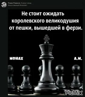 Стоит ожидать