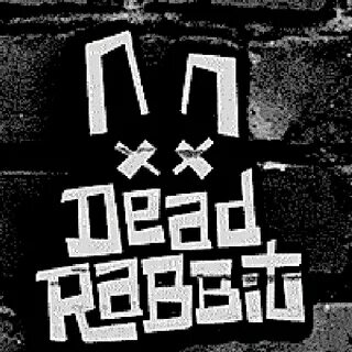 Died минус