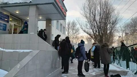 Отменят ли школу курган