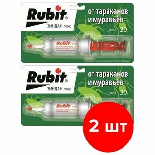 Рубит от тараканов отзывы