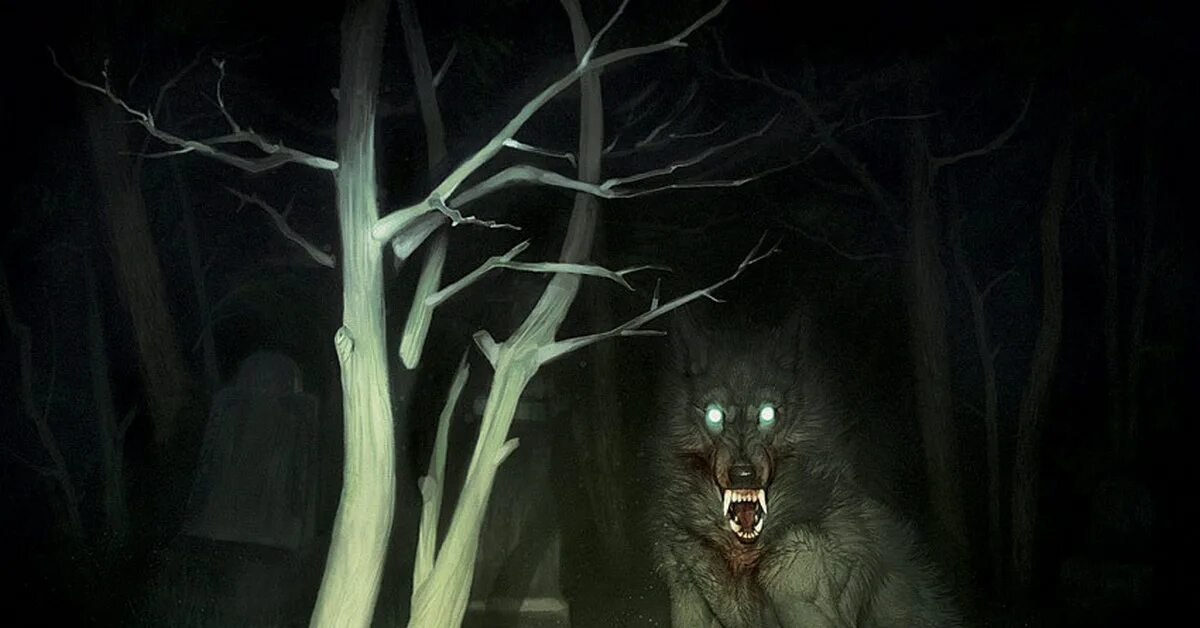 Волк выходит ночью. Страшные ночные существа. Страшные существа в Ле.