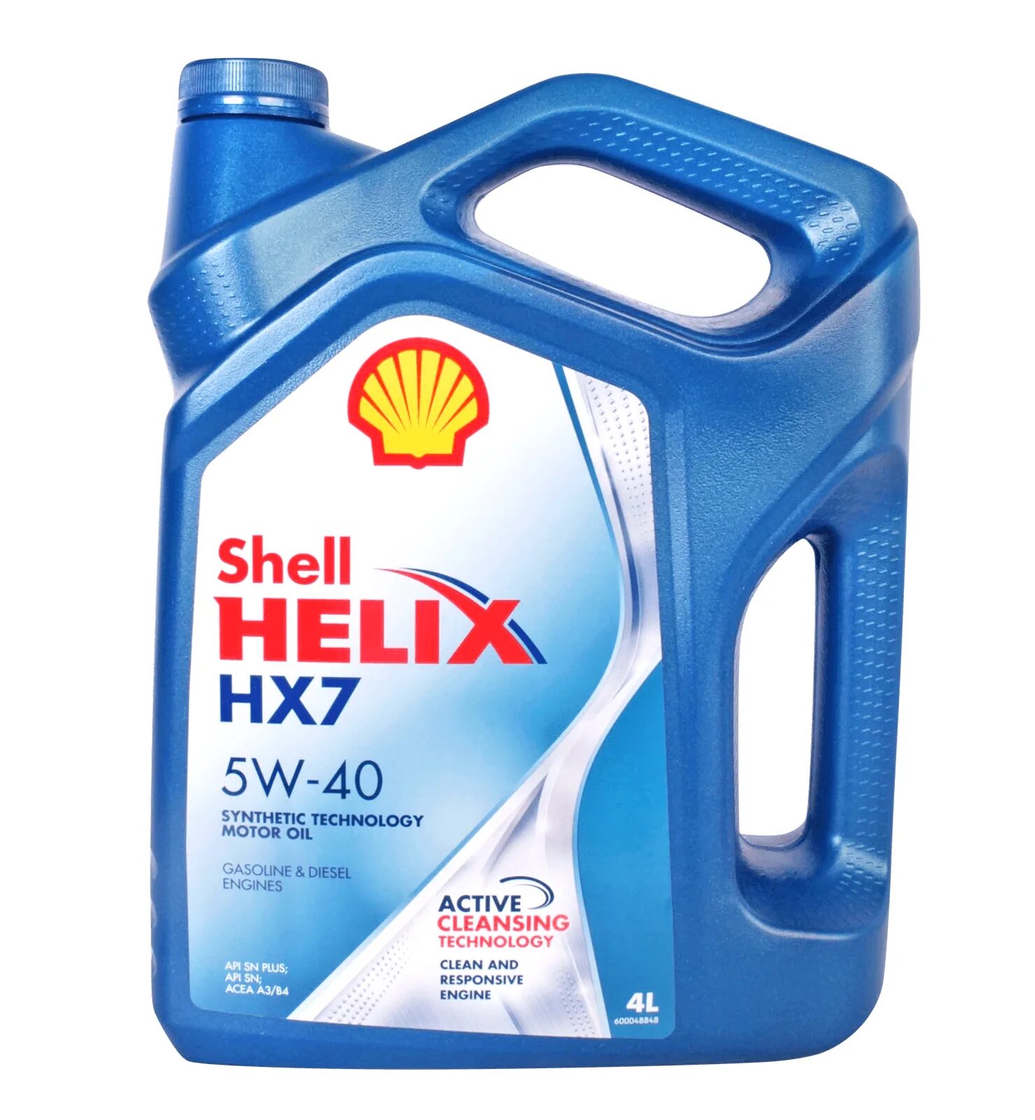 Hx7 5w40. 550053770 Shell. Масло моторное Shell h (hx7) 5w-40 SN/CF ( 1л) п/c.. Шелл 5w40.