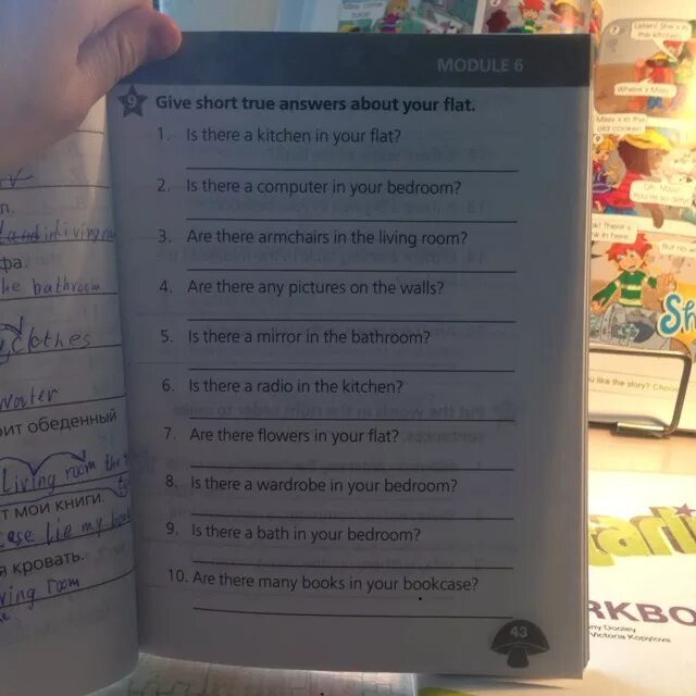 Give short true answers about your Flat перевод. Модуль 5 № 10 give true answers. Give true answers about yourself 6 класс. Give short true answers about your Flat 3 класс ответы на упражнения 9. Give a short talk