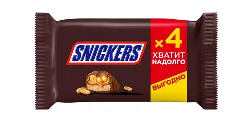 Шоколадный батончик SNICKERS, 160г.