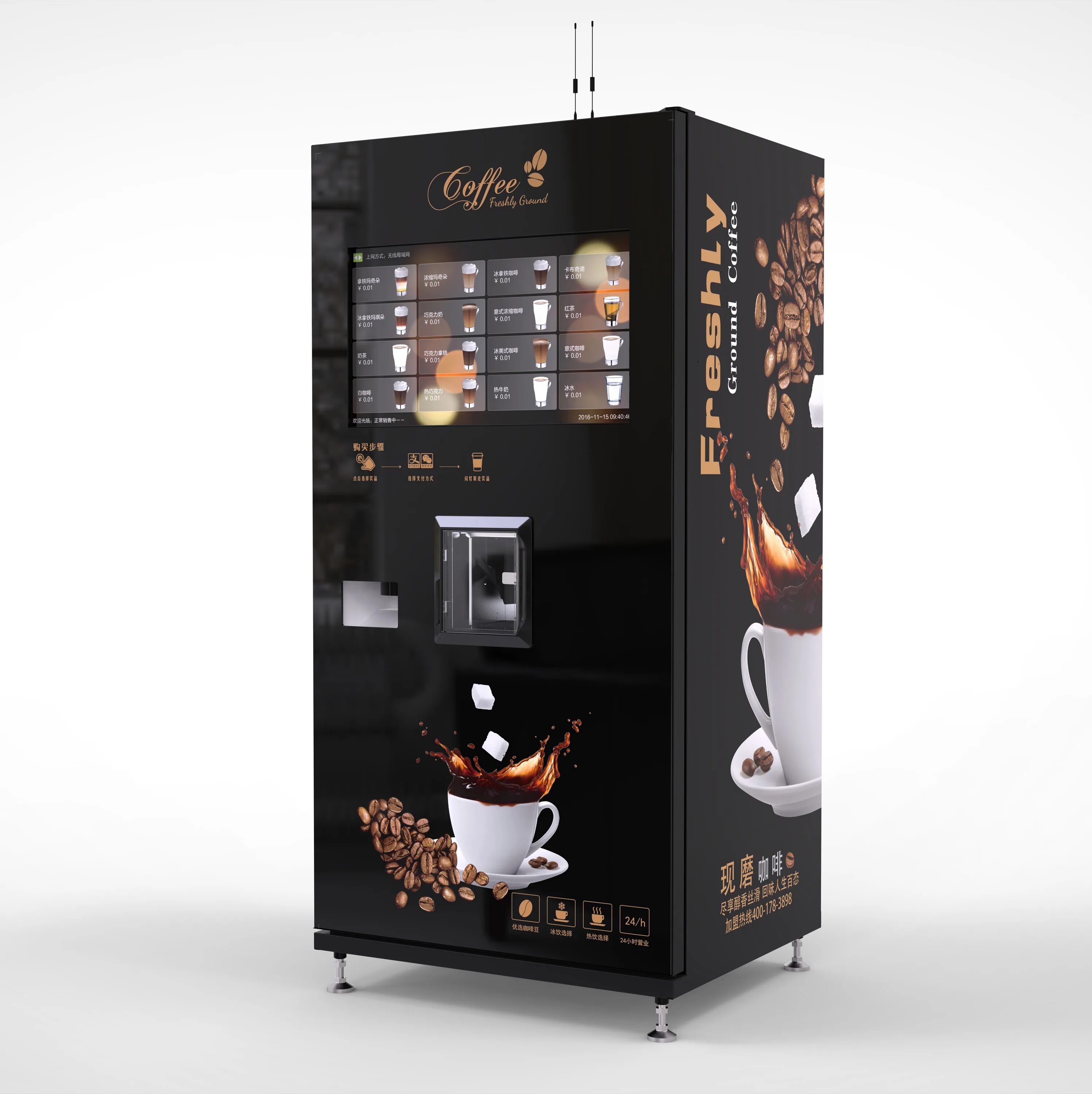 Купить кофе автоматы для бизнеса. Кофейный автомат Saeco Oasi 400. Кофейный торговый автомат Saeco Atlante 500 1 кофемолка. Вендинговые аппараты Necta. Вендинговый аппарат Саеко 400.