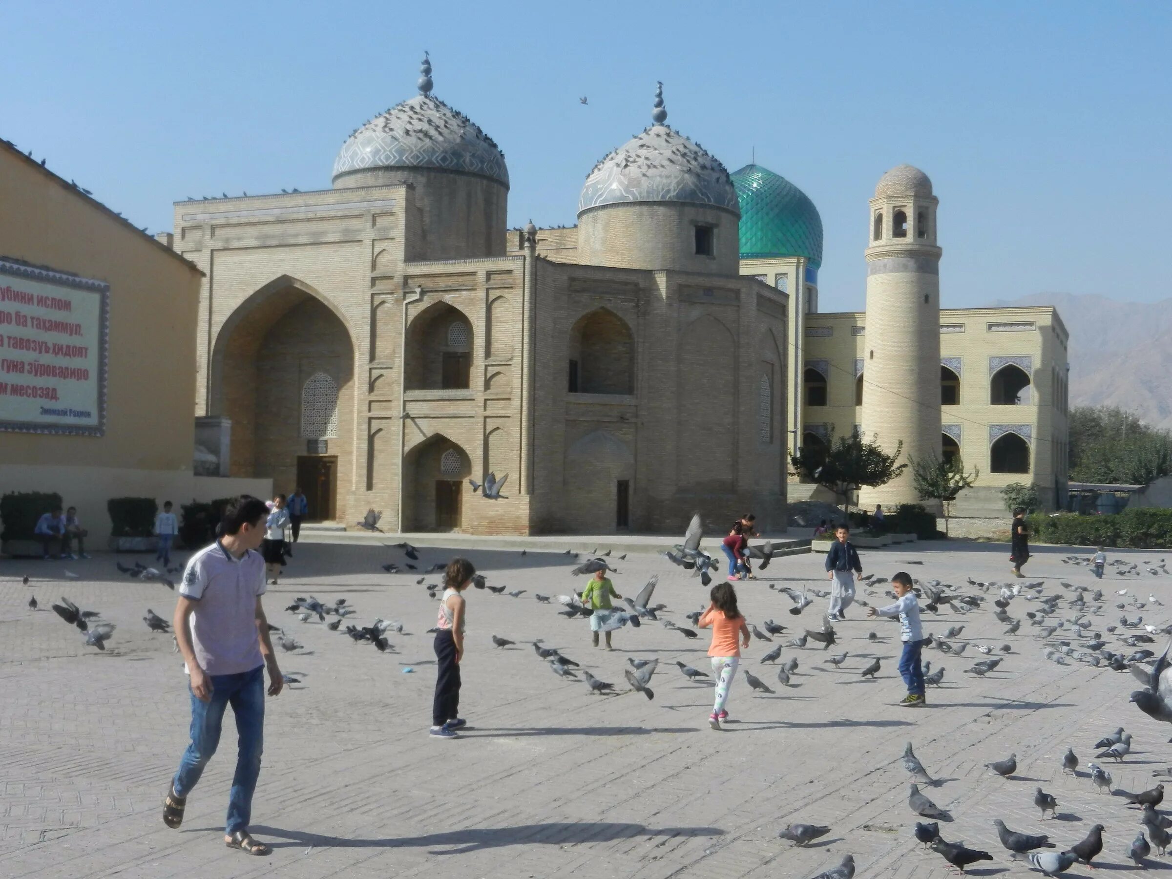 Погода истаравшан на 10 по часам. Истаравшан Душанбе Худжанд. Мечеть Шейх Муслихиддин. Шейх Муслихиддин Худжанд. Худжанд Шейх Муслихиддин изнутри.