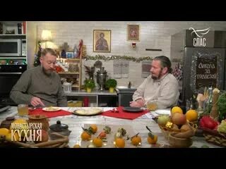 Программа спас монастырская. Монастырская кухня с максимом сырниковым. монастырская кухня с максимом сырниковым на спасе. максим робинов монастырская кухня. монастырский кухня максима сырникова.