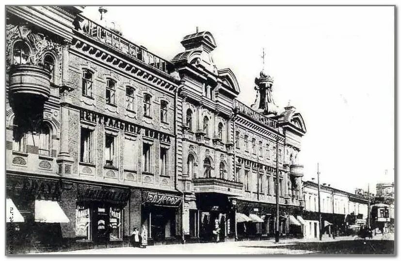 дом кушаевых казань. купцы кушаевы казань. усадьба кушаева казань. улица каюма насыри, дом 5. московский археологический институт 1907.