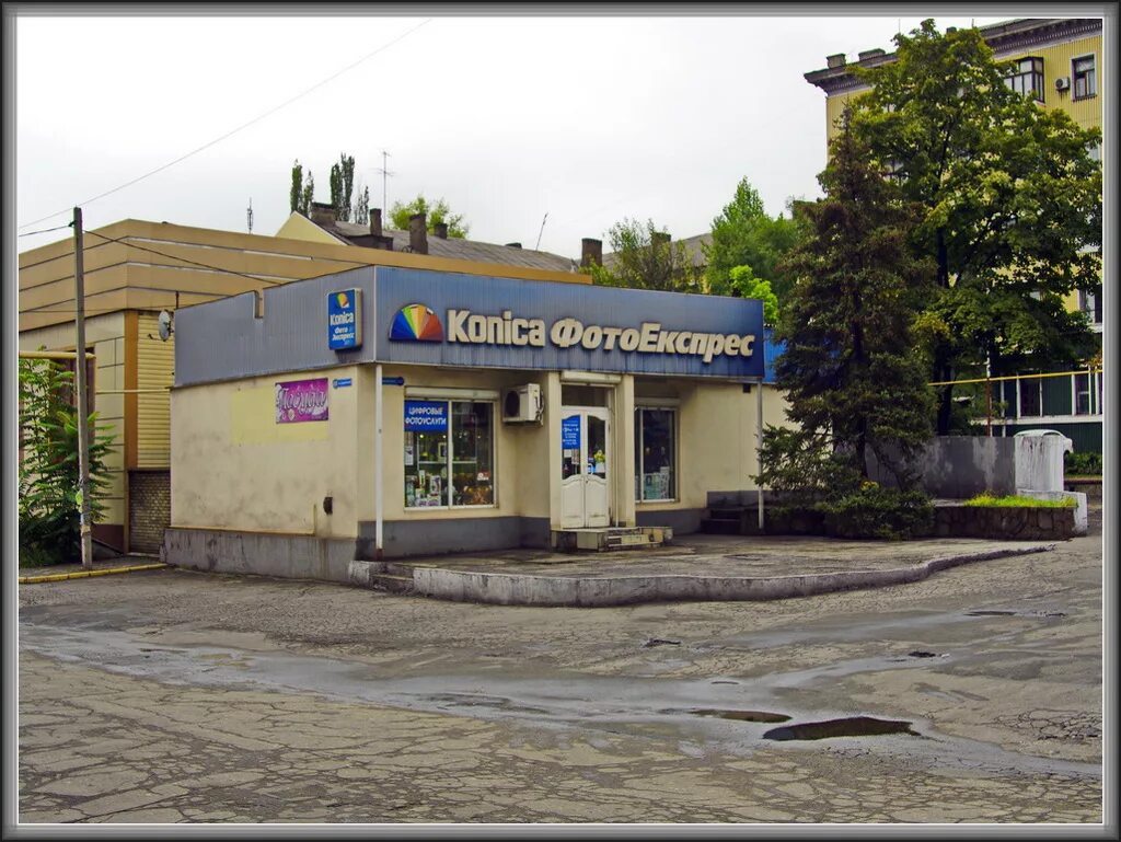 магазин в енакиево спилсмарт. енакиево улица лермонтова. магазин фабрика в енакиево. ленина енакиево магазин. магазин фабрика в енакиево.