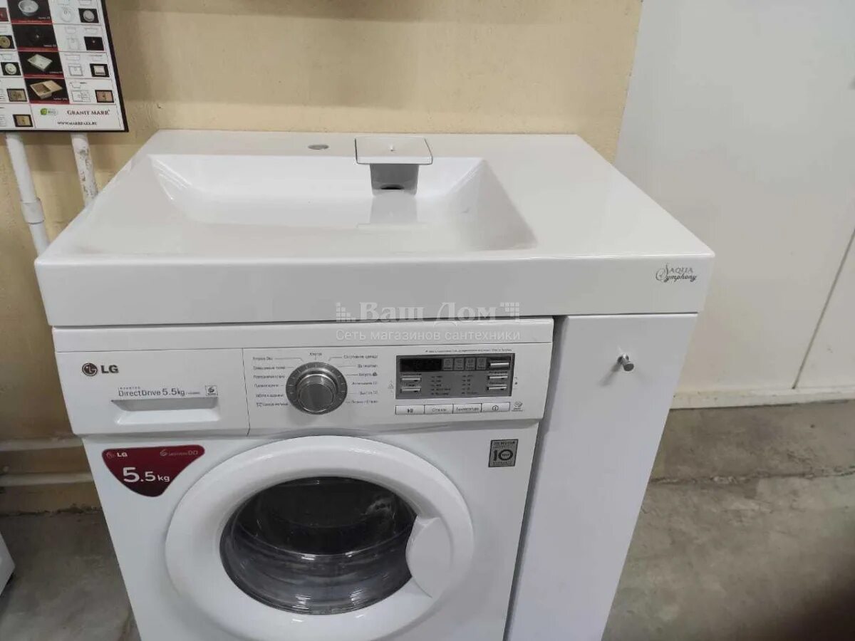 Раковина над стиральной машиной aqua symphony solo blues 80x55. Раковина над стиральной машиной aqua symphony solo blues 80x55. Раковина aqua symphony jass 80. Раковина aqua symphony solo blues l 55х80 над стиральной машиной. - раковина над стиральной машиной aqua symphony jass 80/55.