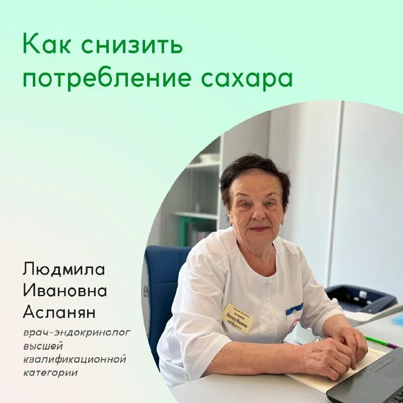 доктор дукин армавир телефон регистратуры