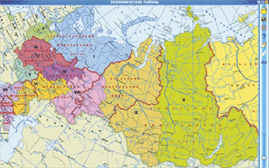 Урал россии 9 класс. Географические регионы России. Учебная карта РФ. Азиатская часть России на карте. Административная карта России 9 класс.