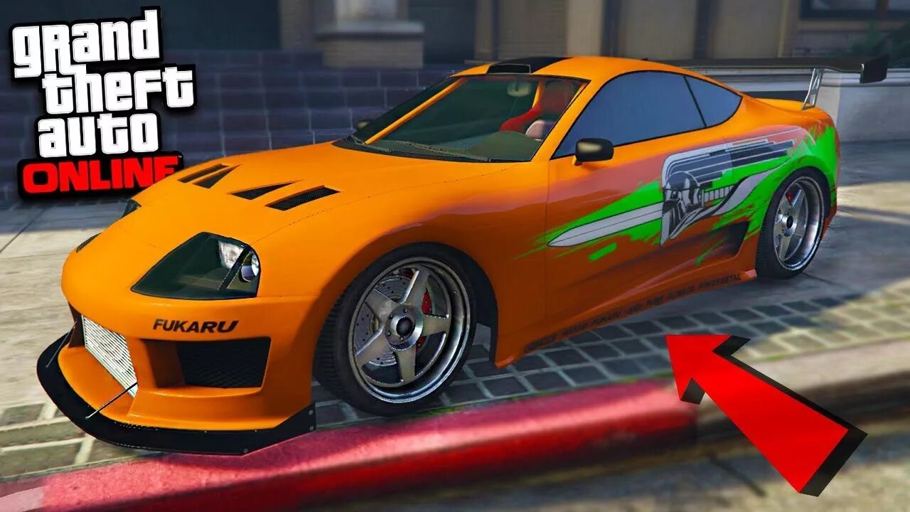 Toyota Supra GTA 5. Супра в ГТА 5. Supra в ГТА 5. Супра Форсаж ГТА 5. Супру в гта 5