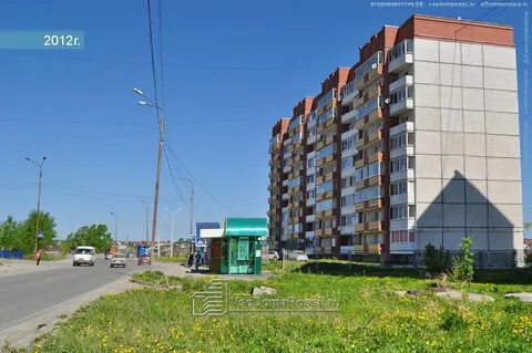 Береговая первоуральск