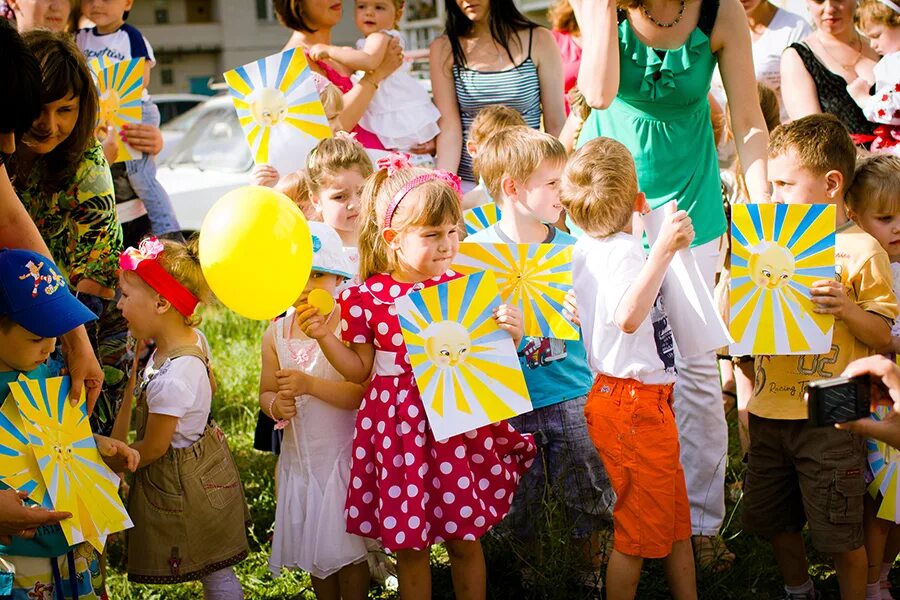 1 июня день погода. День защиты детей празднование. Праздник день защиты детей в саду. Летние мероприятия для детей. Летний праздник в детском саду на улице.