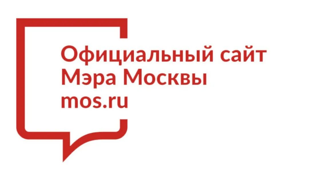 Mos ru регистр. Логотип сайта мэра Москвы. Мос ру логотип. Портал мэра Москвы.