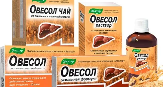 Таблетки для печени овесол отзывы. Овесол табл. 250мг n40. Овесол ТБ N 40. Препарат для печени Овесол. Овесол формы выпуска.