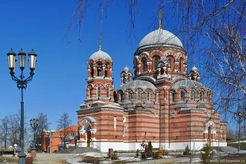 Щурово коломна