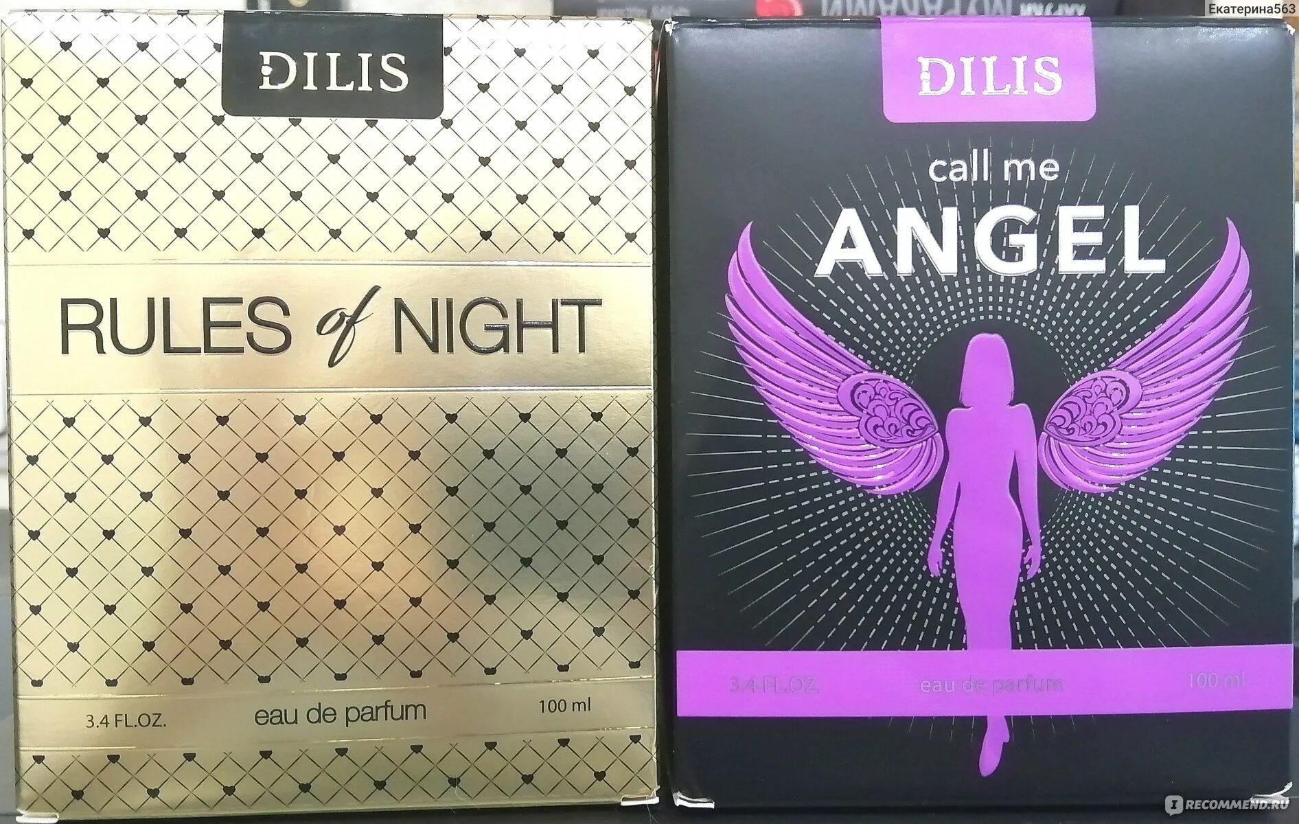 Купить отзывы вечные 100р. Dilis Call me Angel. Dilis п.в. д/жен."Rules of Night" (рулс оф Найт) 100 мл. Dilis logo.