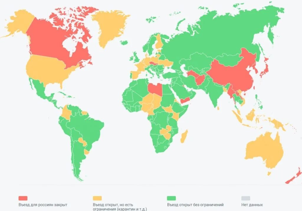 Страны принимающие карту мир 2024. Карта стран 2022.