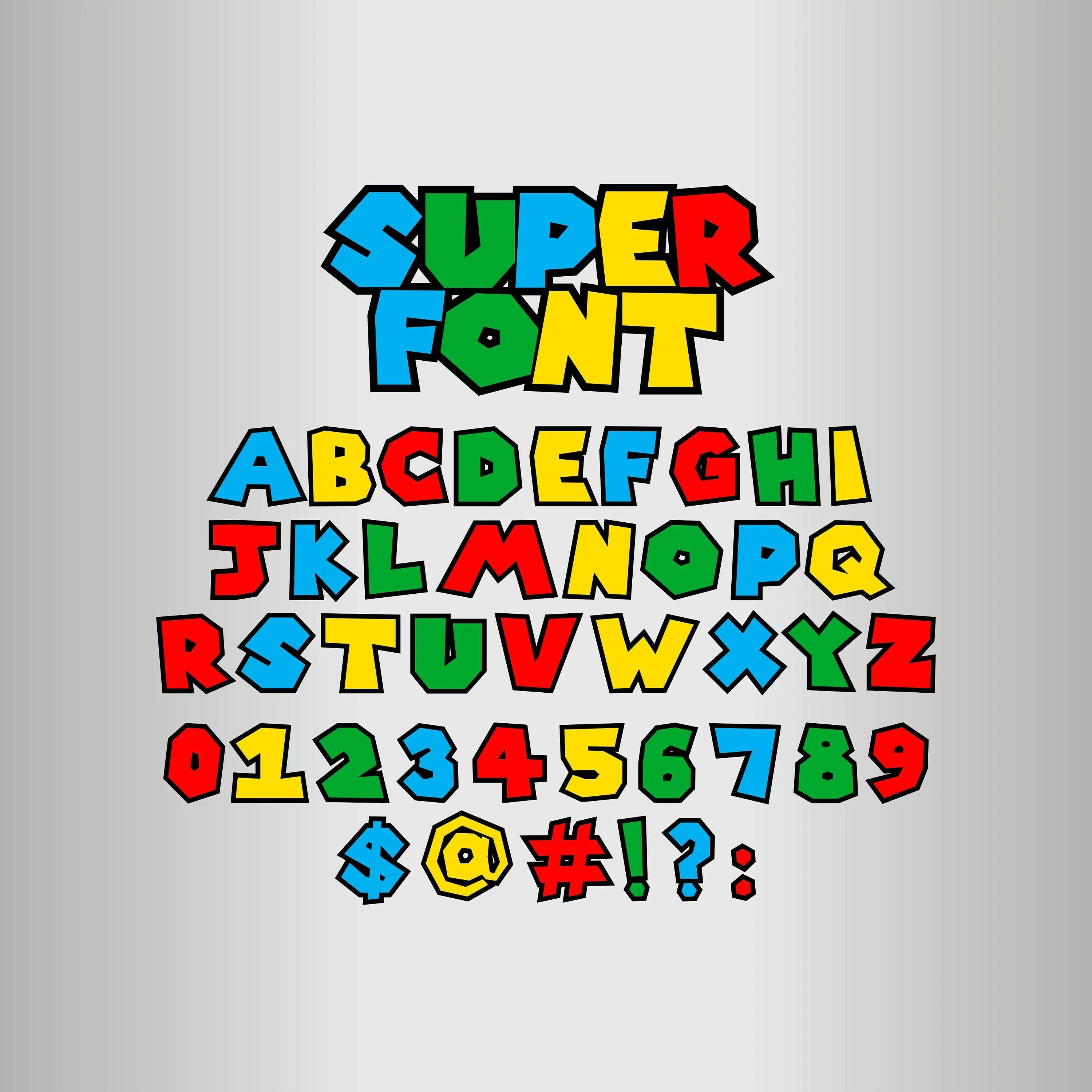 Super font. Буквы в стиле Марио. Super Mario шрифт. Шрифт в стиле супер Марио. Алфавит супер Марио.
