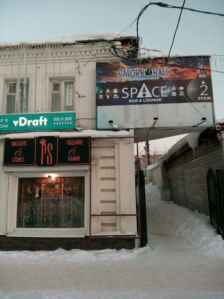 первый дымный калуга театральная. первый дымный малоярославец. первый дымный малоярославец. первый дымный калуга карта. первый дымный калуга.