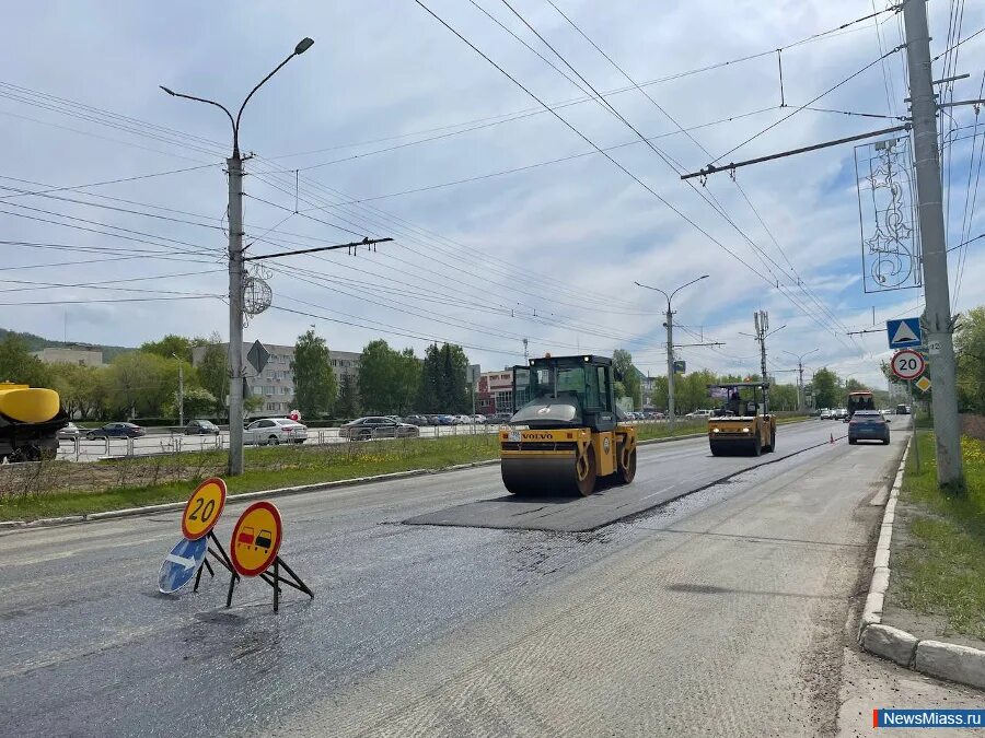 Ремонт дороги миасс. Конец дороги.
