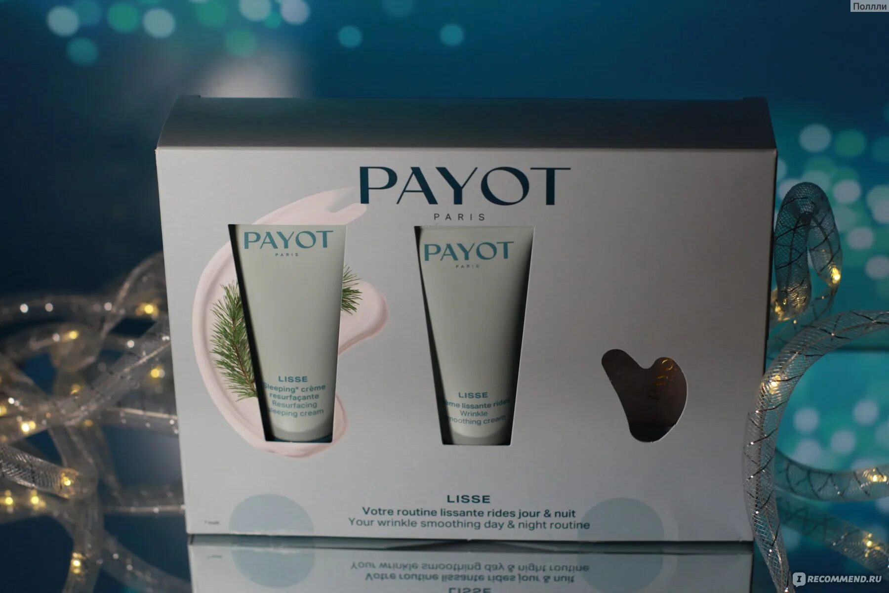 Lisse creme lissante rides. Lisse creme lissante rides. Creme lissante rides wrinkle smoothing cream payot. Lisse creme lissante rides. Lisse creme lissante rides.