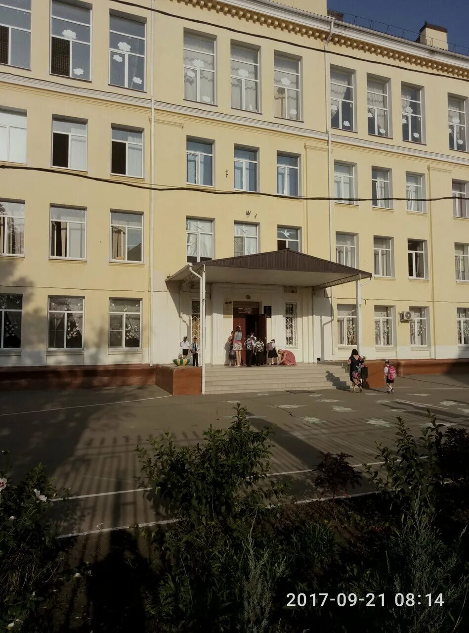 45 школа краснодар беличенко. 45 школа краснодар беличенко. Гимназия 47 краснодара. 45 школа краснодар беличенко. 45 школа краснодар беличенко.