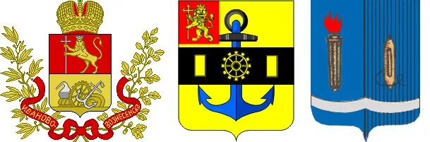 Герб г иваново. Ивановская областная дума герб. Три полосы на гербе ивановской. Город золотого кольца иваново герб. Logo департамент ивановской обл.