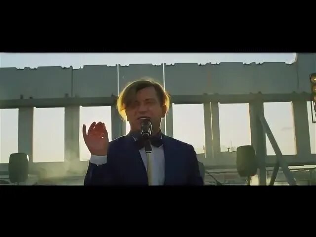 2 сантиметра над землей