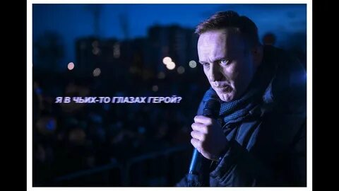 Слово мэра