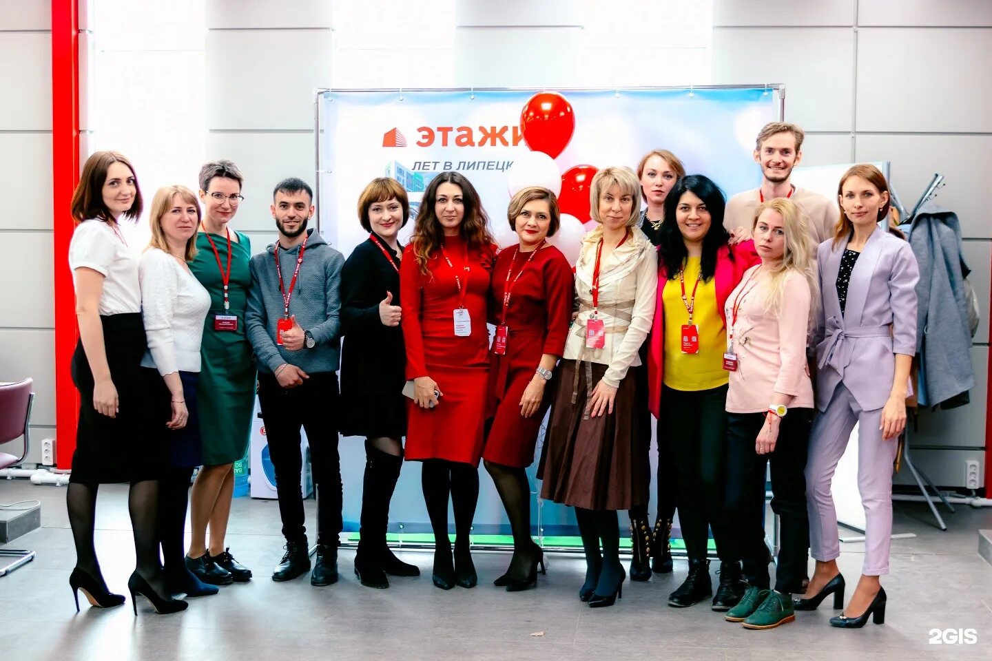 сотрудники компании этажи. этажи г калининград. этажи офис. этажи федеральная компания. этажи офис.