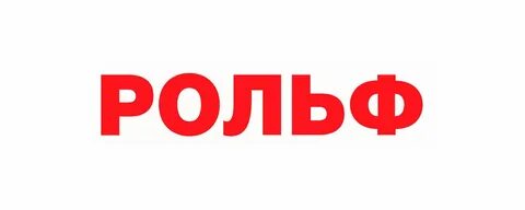 Рольф эстейт санкт петербург