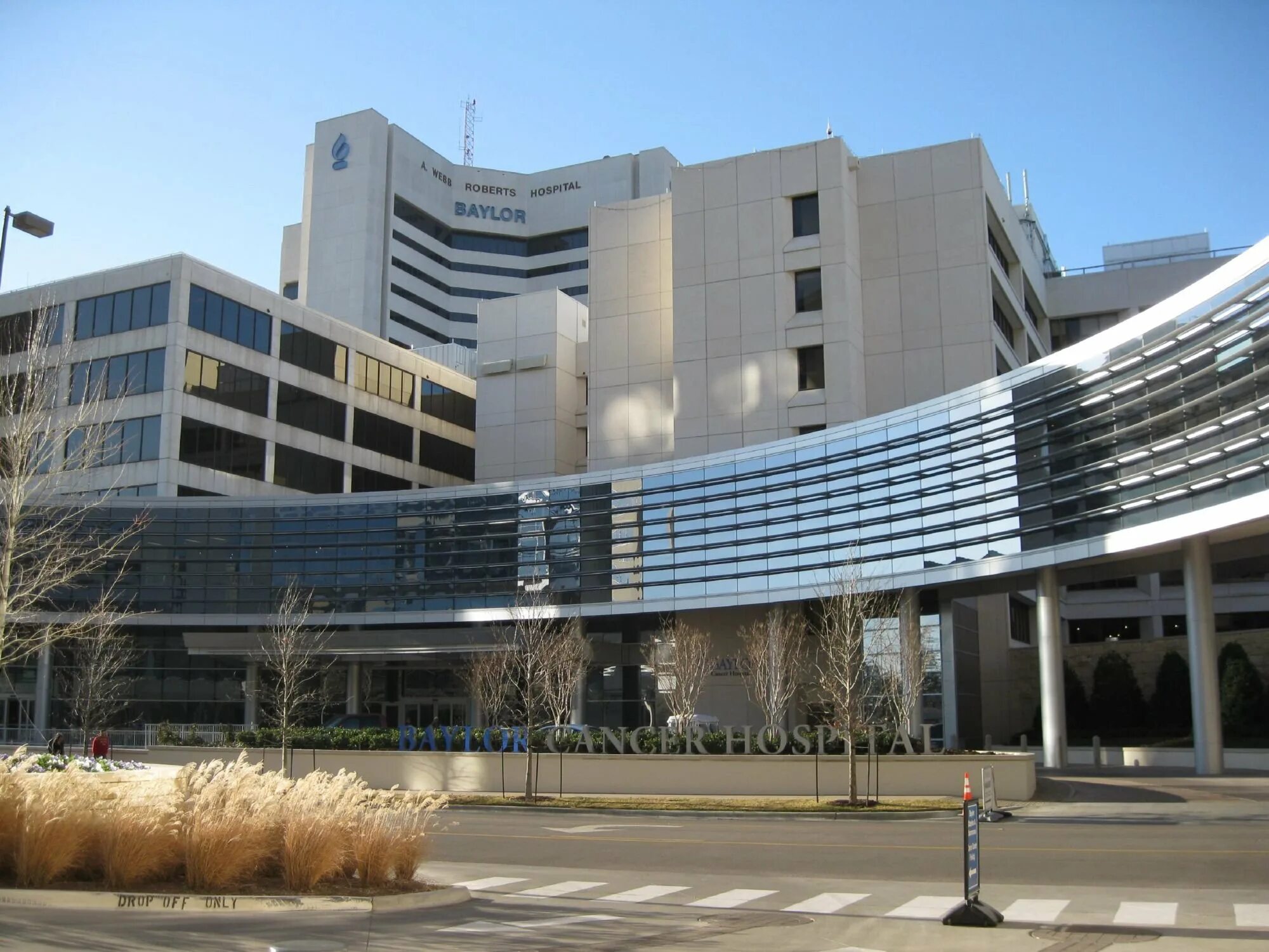 Америка госпиталь. США госпитали снаружи. Техасский университет в Далласе медицинский. Клиника США. Современные больницы США.