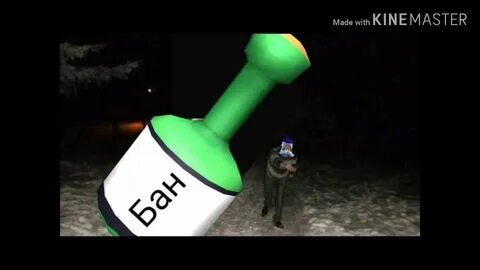 Лех лови