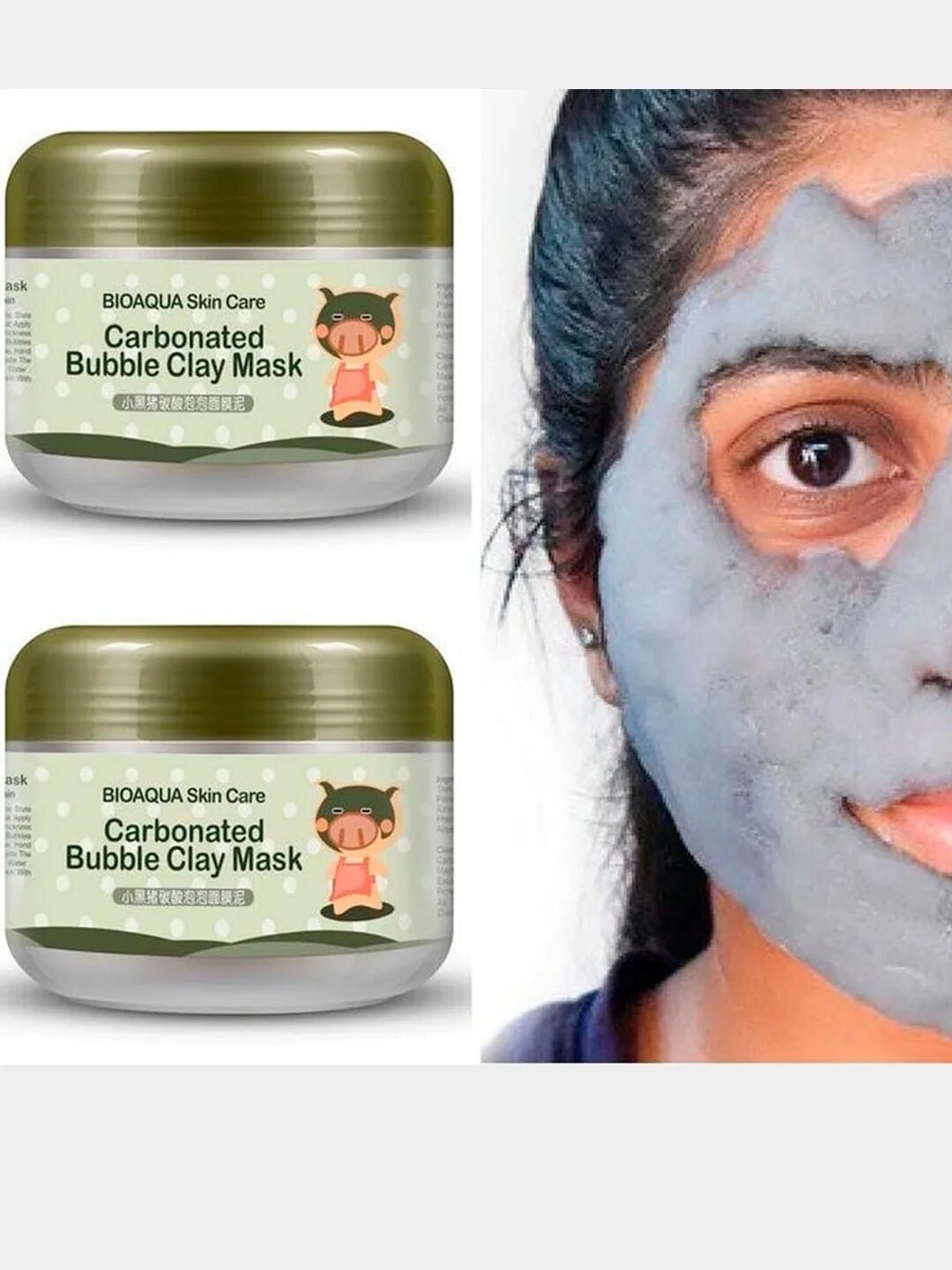 Пузырьковая маска отзывы. Маска BIOAQUA carbonated Bubble. Маска для лица BIOAQUA Bubble Clay Mask. Кислородная маска для лица BIOAQUA carbonated Bubble Clay Mask. Корейская кислородная маска пузырьковая.