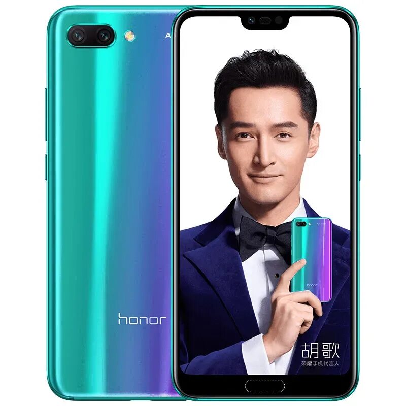 Honor 10 midnight black 4/128. Смартфон хонор 10 лайт. Honor 10 lite синий. Хонор 10 i 128 гб. Honor 10x lite narxi.