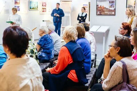 Арктическая выставка