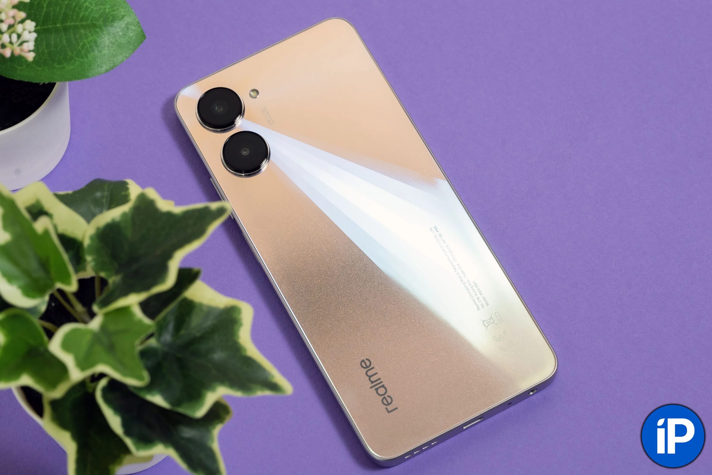 Realme 10 Pro. Стекло Realme 10 Pro Plus. Realme 10 Pro Plus комплектация. Телефон Realme 10. Realme 9 pro отзывы