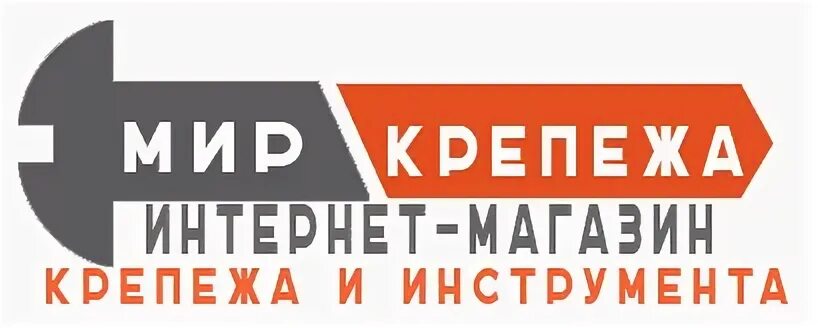 Компания крепеж