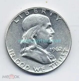 2 доллара 5 центов