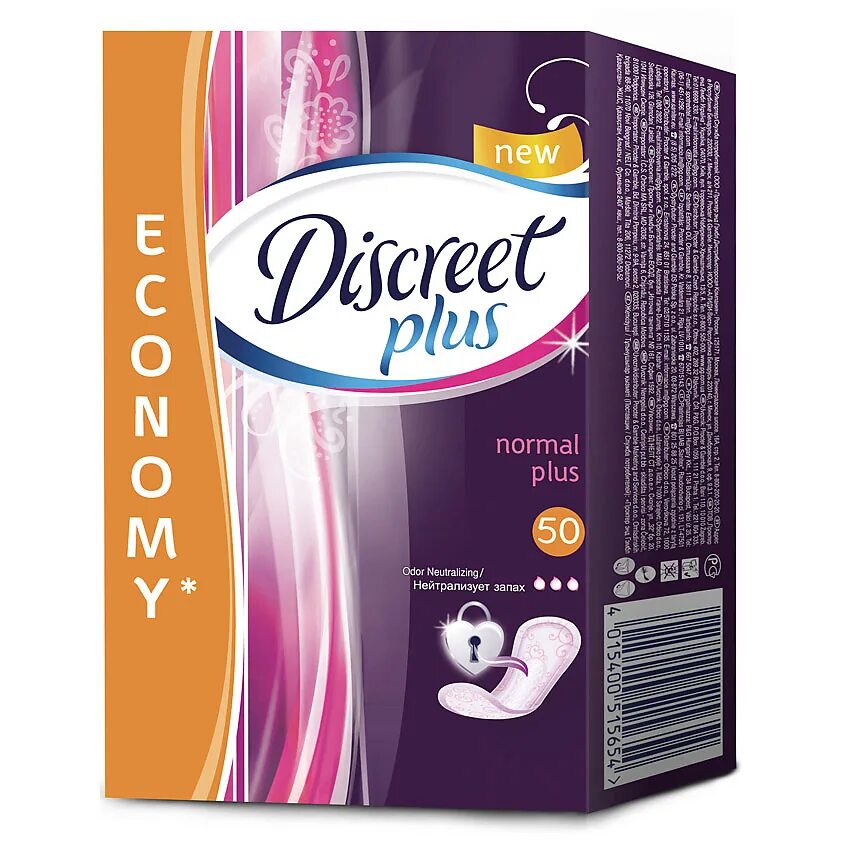 Прокладки alldays дискрит нормал /60 шт. Дискрит 60 шт нормал. Discreet plus deo. Прокладки discreet deo waterlily. Дискрит плюс.