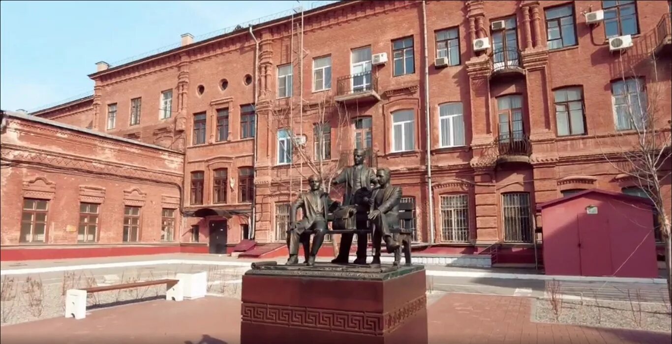 Институт архитектуры и строительства волгоград. Институт архитектуры и строительства волгоград. Волгоградский институт архитектурный институт. Институт архитектуры и строительства волггту. Волгоградский горхоз университет.