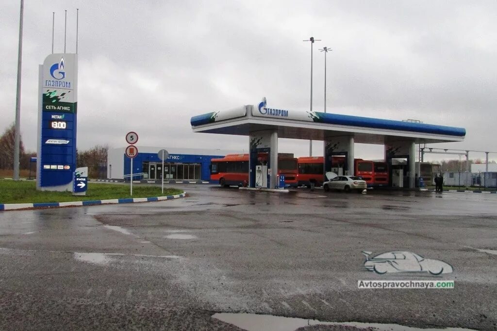 Сколько заправок в городе