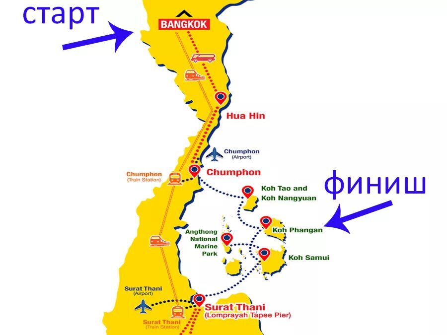 Самуи и Панган на карте. Автобус Бангкок Самуи. Пхукет и Панган на карте. От Пхукета до Самуи. Бангкок панган