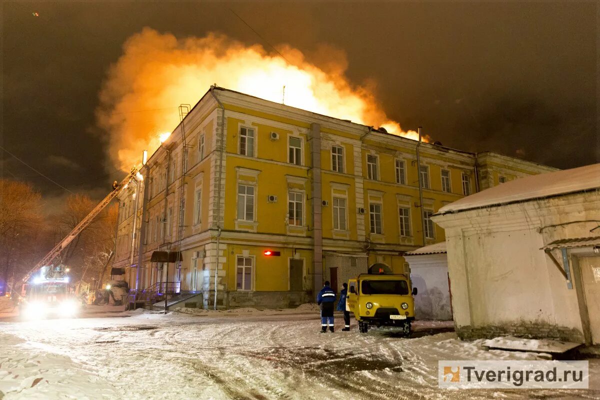 Пожар в ДОКБ Тверь. Детская областная больница Тверь пожар. Пожар в Твери в областной больнице. В Твери сгорела детская больница. Пожар в лечебном учреждении