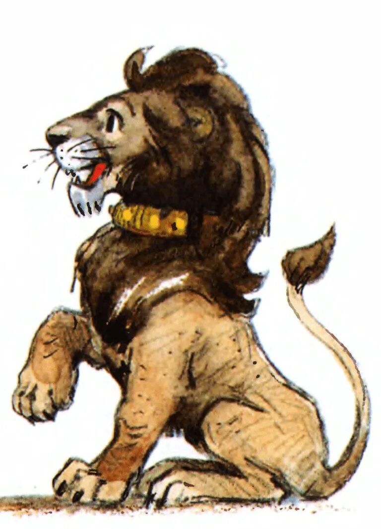 Волшебник изумрудного города слев. Волков волшебник изумрудного города лев. Лев волшебник изумрудного. Волшебник изумрудного города встреча с трусливым львом. Трусливый лев волшебник изумрудного города.